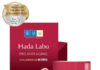 Review Kem dưỡng cải thiện lão hóa da Hada Labo Pro Anti Aging Kem dưỡng cải thiện lão hóa da Hada Labo Pro Anti Aging