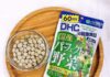 Review DHC Perfect Vegetable – viên uống rau củ dành cho phái đẹp