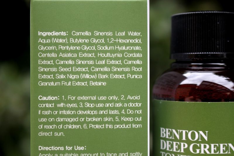 benton deep green tea toner