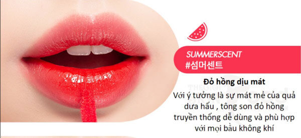 Romand Juicy Lasting Tint màu #03 Summer Scent (đỏ hồng)