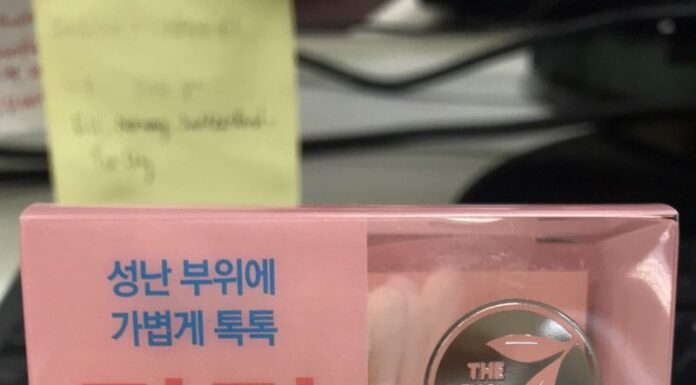 Review chấm mụn DewyTree – chân ái cho người bị mụn