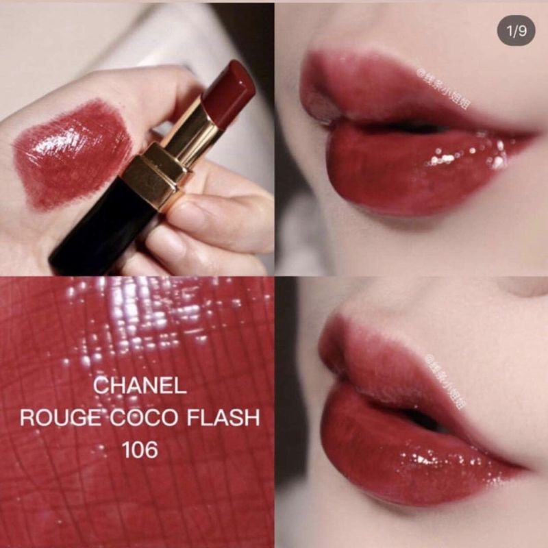 CHANEL Son Thỏi Chanel Rouge CoCo Flash
