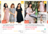 Top 17 các shop bán đồ big size đẹp trên Shopee (update 2021)