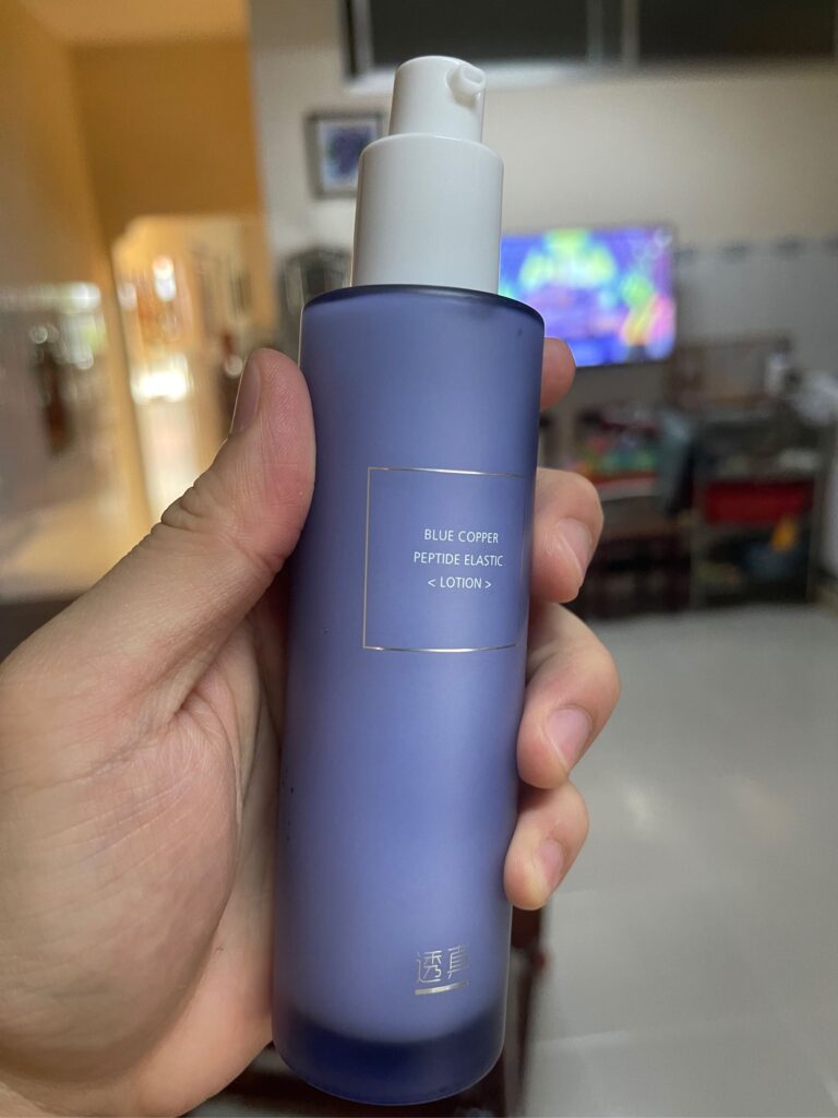 Thiết kế Lotion Lucenbase Blue Copper Peptide
