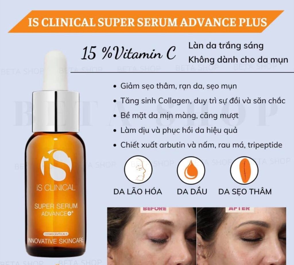 IS Clinical Super Serum Advance Plus