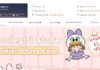 Top 10 shop bán ốp lưng điện thoại đẹp lạ lùng trên Shopee (2022)